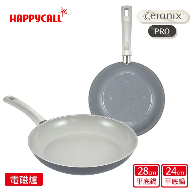 【HAPPYCALL】強化白陶IH鍛造不沾平底雙鍋組28+24/cm(電磁爐適用)