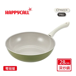 【HAPPYCALL】強化白陶IH鍛造不沾深炒鍋28cm(電磁爐適用)