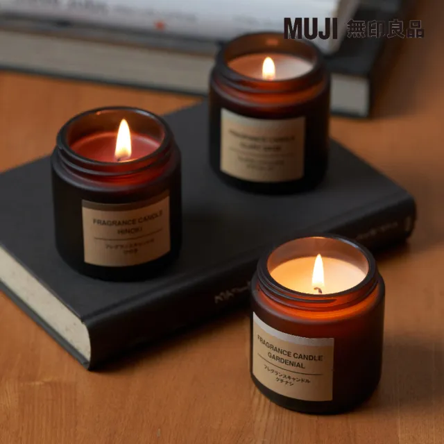 【MUJI 無印良品】芬香蠟燭.葡萄柚香味/85g