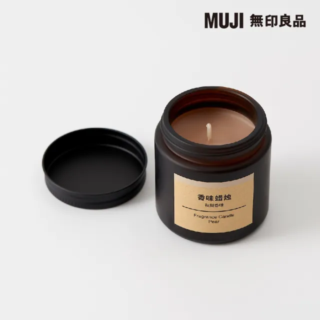 【MUJI 無印良品】芬香蠟燭.秋梨香味/85g