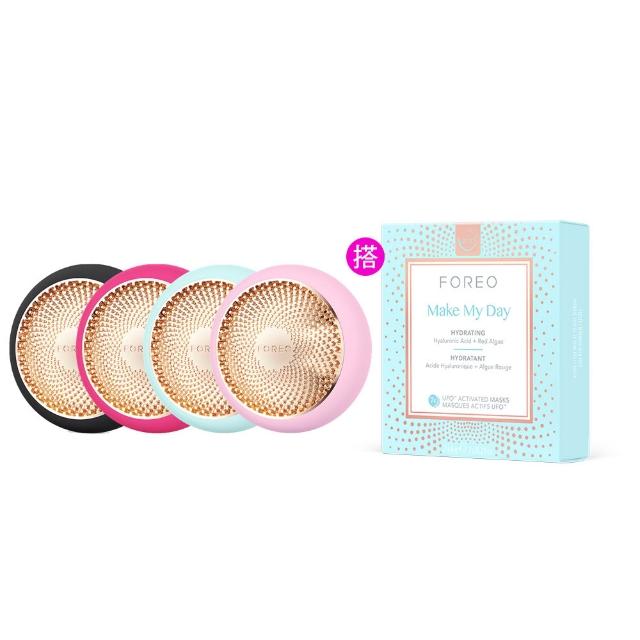 【FOREO】UFO 3 智能彩光面膜儀＋面膜獨家組