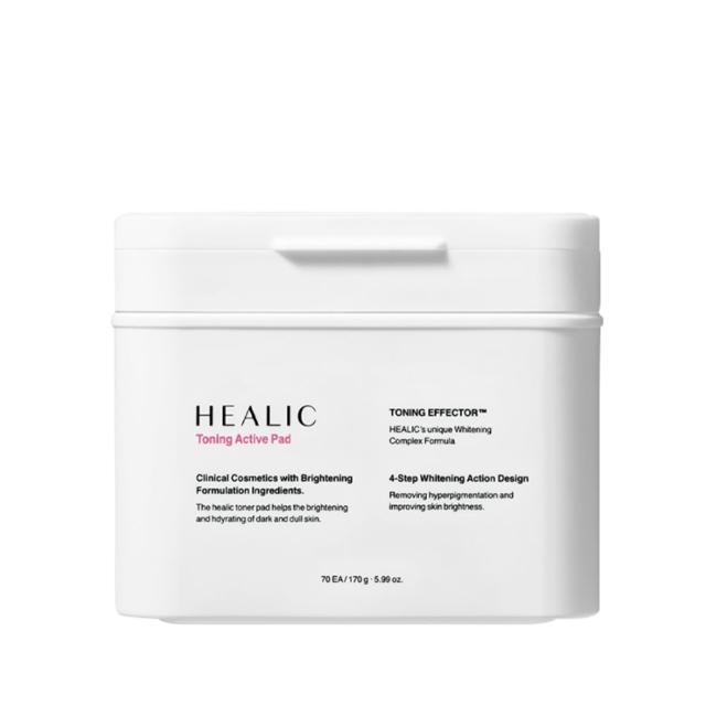 【HEALIC】皙麗可＿傳明酸去角質亮白爽膚棉 70片/盒