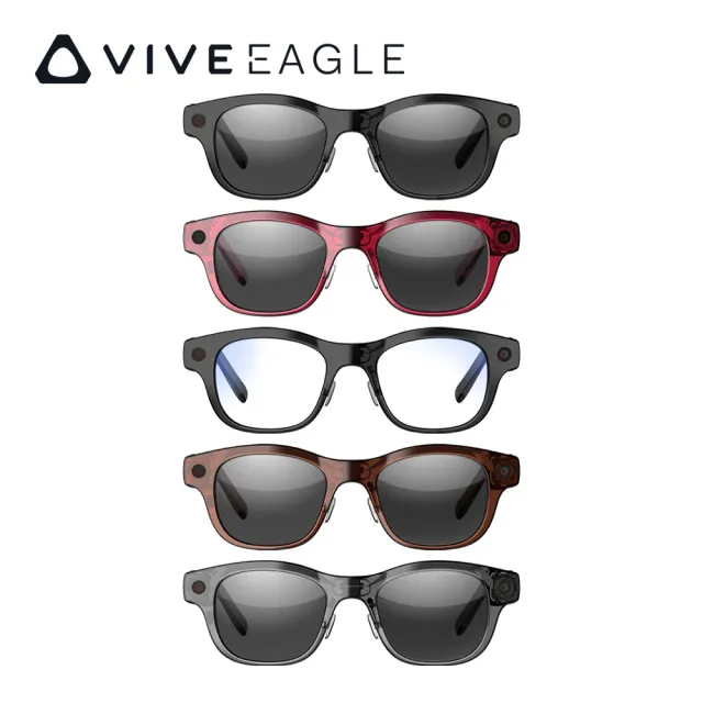 【HTC 宏達電】VIVE Eagle AI 眼鏡套裝