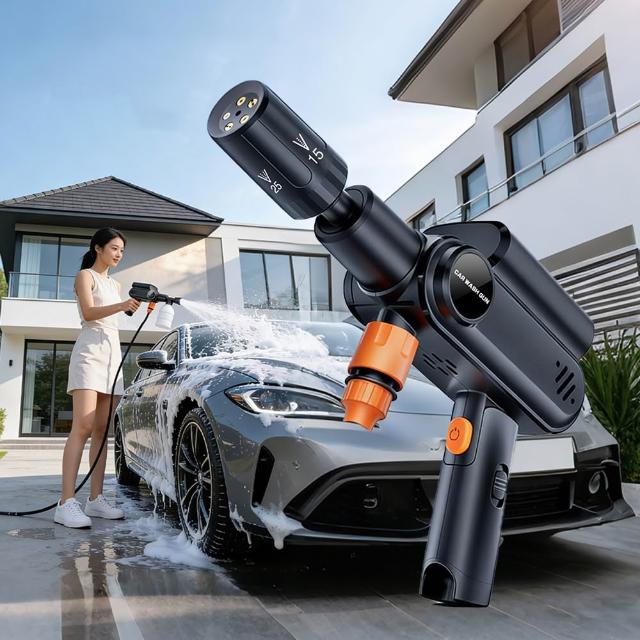 【ANTIAN】618大促  無線高壓大功率洗車水槍 家車兩用多功能強力噴頭 車用清洗水槍 澆花神器 噴水槍