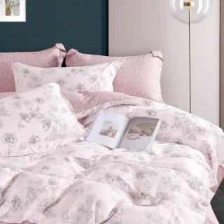 【Prawear 巴麗維亞】天絲x石墨烯兩用被床包組-單人/雙人/加大/特大(束高35公分/多款任選)