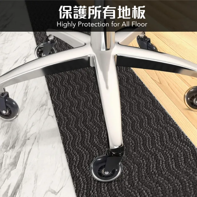 【G+ 居家】2組辦公椅2.5吋萬向輪5入組-透明黑(活動腳輪/電腦椅輪子/靜音輪/萬向輪/直插式)