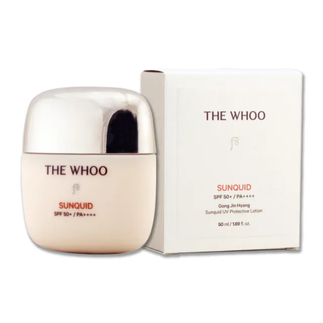 即期品【WHOO 后】拱辰享沁舒水感防曬露 50ML（專櫃公司貨）