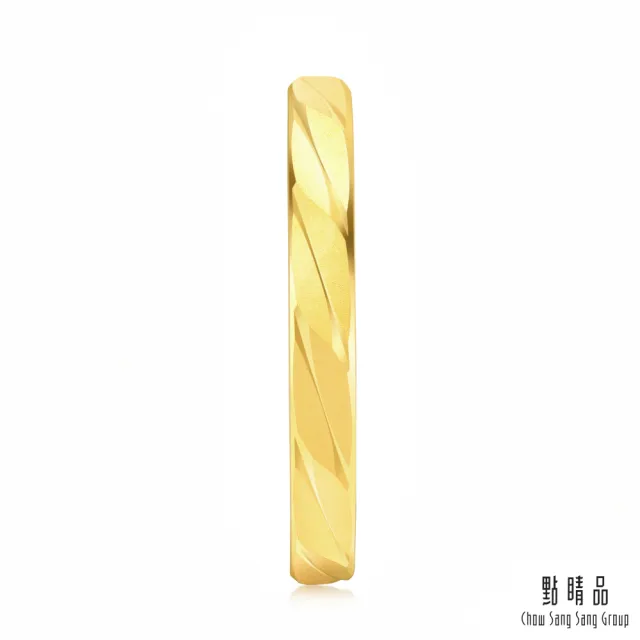 【點睛品】義式風車紋 黃金戒指/尾戒_計價黃金(港圍04)