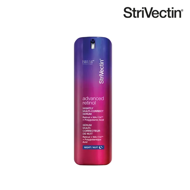 【StriVectin 皺效奇蹟】皺效AB煥膚逆齡精華30ml