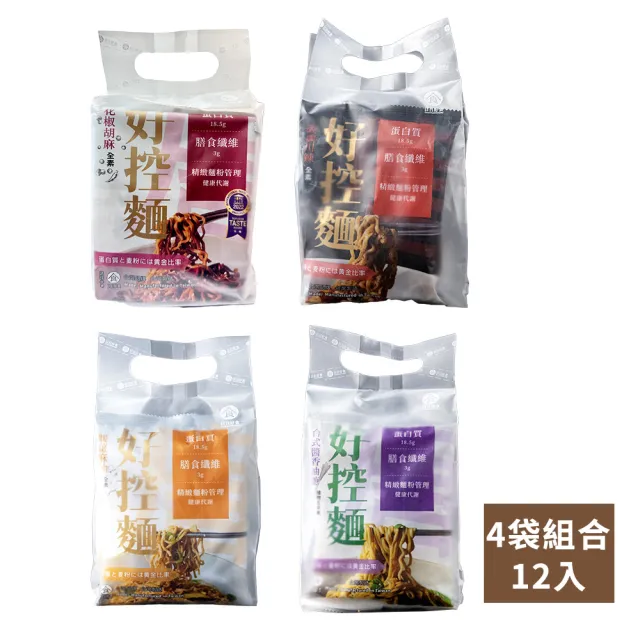 【2026】日式醬油推薦｜10款高評價人氣品牌排行榜 | BALIMAN情報局