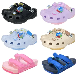 【G.P】GP 兒童拖鞋 玩水防滑 洞洞鞋 男童女童 雙帶可調整 31-35號 G9306