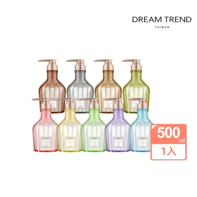 【DREAM TREND 凱夢】LYKY香氛沐浴露500mlx2入(九種香味任選)