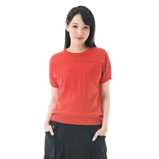 【KeyWear 奇威名品】字體愛心針織上衣