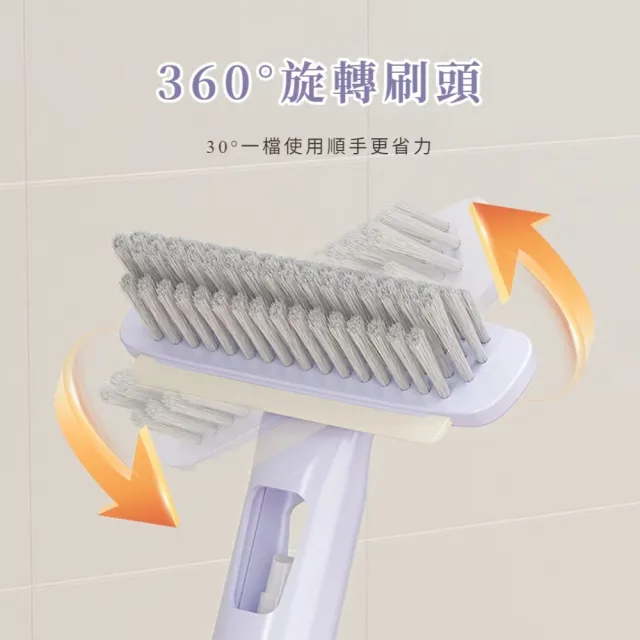 三合一無死角縫隙清潔刷(可旋轉 硬毛刷 浴室縫隙刷 萬用刷 地縫刷 衛生間 廚房)