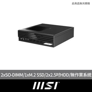 【MSI 微星】+16G記憶體★準系統(PRO DP21 14M-248BTW/CPU需自行選購/無作業系統)*需自行組裝