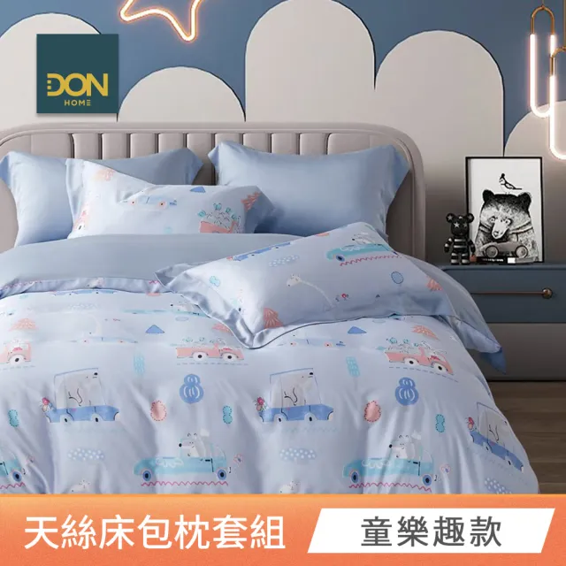 【DON】買1送1 台灣製天絲床包枕套組 雙人/加大-均一價(60支天絲)