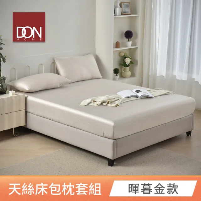 【DON】買1送1 台灣製天絲床包枕套組 雙人/加大-均一價(60支天絲)