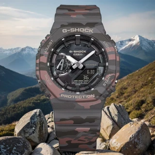 【CASIO 卡西歐】G-SHOCK 迷彩酷炫蒸鍍雙顯手錶 電子錶 學生錶 送禮 禮物 推薦(GA-2100CMD-8A)
