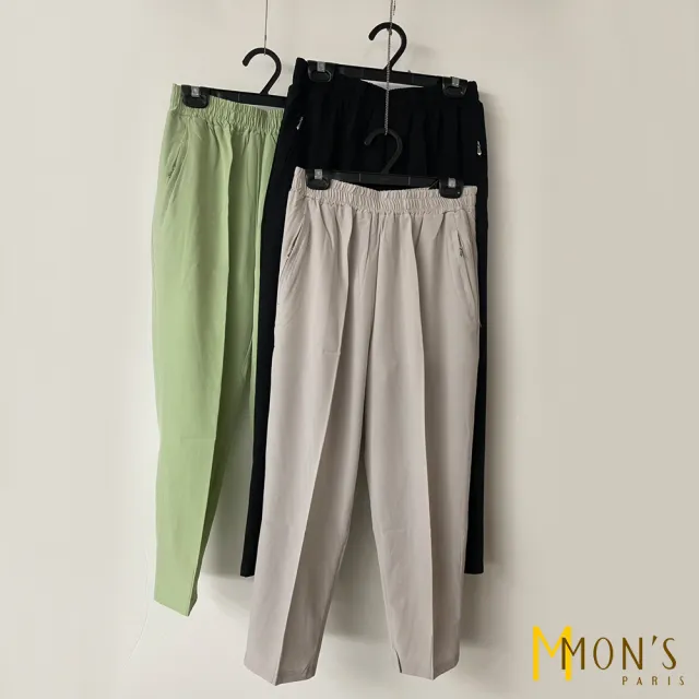 【MON’S】輕量空氣感窄款褲(直)