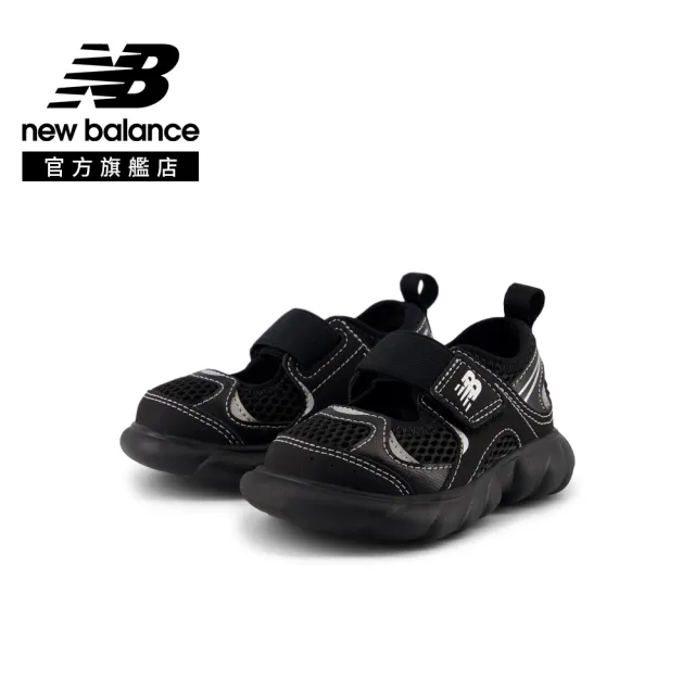 【NEW BALANCE】NB 童鞋 小童_瑪莉珍鞋_I230666-W_男童/女童_黑色(0-4歲)