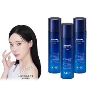 【AHC】瞬效B5微導保濕化妝水140ml_3入(B5/玻尿酸/保濕修護/大容量)