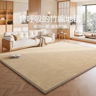 日式榻榻米楠竹涼感地墊（80×200cm 透氣散熱久坐不悶）