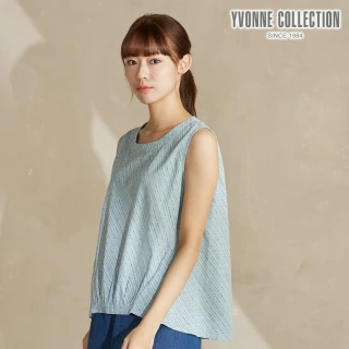 【YVONNE 以旺傢飾】泡泡印花背心-淺藍綠