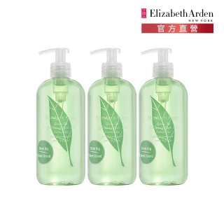 【伊麗莎白雅頓】官方直營 超人氣綠茶香水沐浴膠組500ml 3入(沐浴乳/沐浴膠)