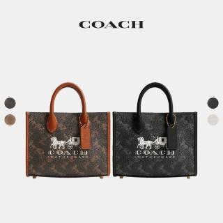 【COACH】蔻馳官方直營 ACE 17 馬車主題圖案印花托特手袋 托特包-多色任選(CT890)