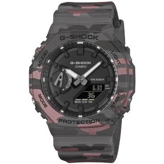【CASIO 卡西歐】G-SHOCK 酷炫迷彩八角防護雙顯手錶 情人節 送禮(GA-2100CM-8A)