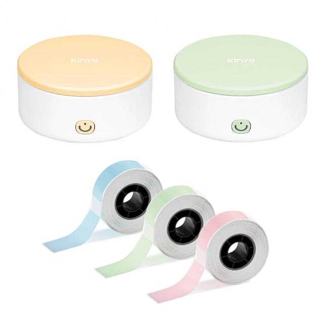 【KINYO】1+1買就送彩色標籤紙 迷你標籤機 標籤列印機/藍牙標籤機/無墨標籤機 姓名貼/居家收納/食品標籤