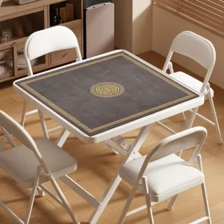 新川 麻將桌 家用可折疊麻將桌 打牌撲克專用棋牌桌 簡易可折疊方桌