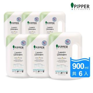 【PiPPER STANDARD】沛柏鳳梨酵素洗衣精尤加利900mlx6瓶/箱購(天然酵素溫和低敏去汙/清洗嬰幼衣物)