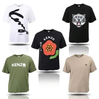 【KENZO】Happy Tiger x Boke Flower 經典虎頭/扶桑花短袖TEE T恤-多款可選