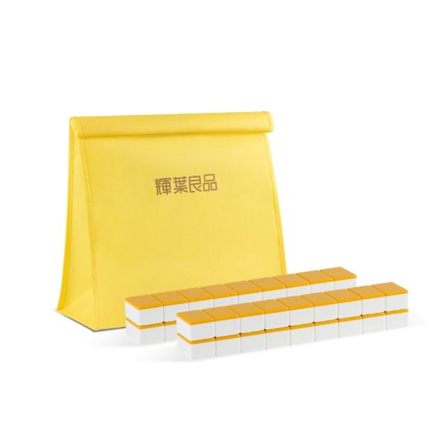 【輝葉良品】磁性麻將牌組
