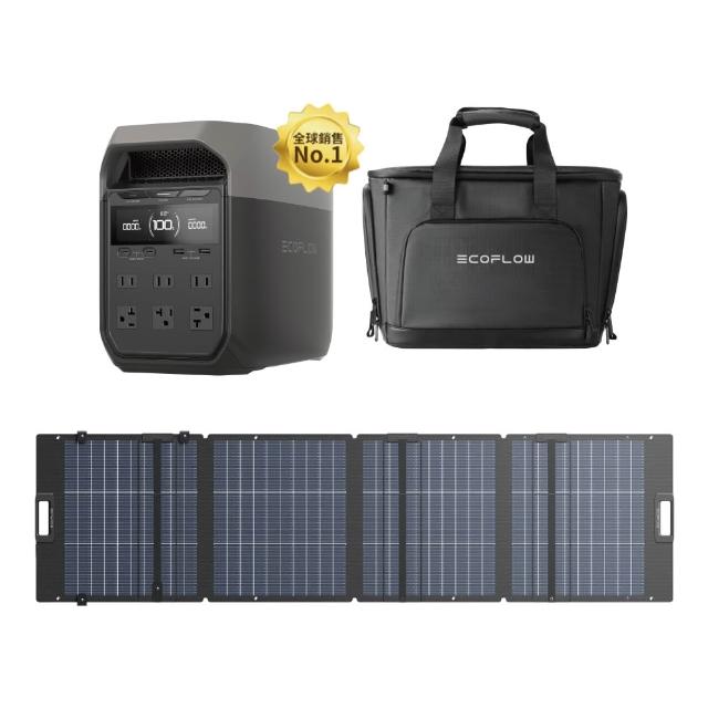 【ECOFLOW】DELTA 3 1800W戶外儲電設備+220W太陽能板+防水收納包(儲能電源 防颱必備 停電神器)