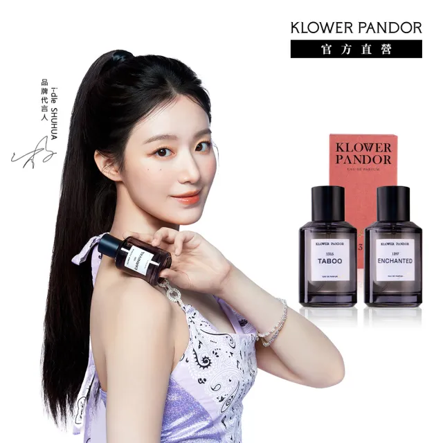 klow protocol dosing Buy Klow Blend