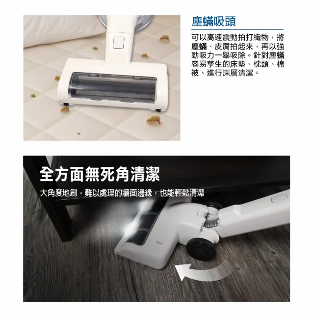 【THOMSON】無線手持吸塵器 TM-SAV72D(無刷馬達/18 Kpa 大吸力/震動拍打除蟎刷/免耗材/自站立)