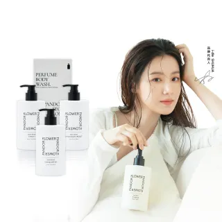 【KLOWER PANDOR】KP記憶香氛 ME TIME時光香水嫩白沐浴露480ml-3入組(多款任選)