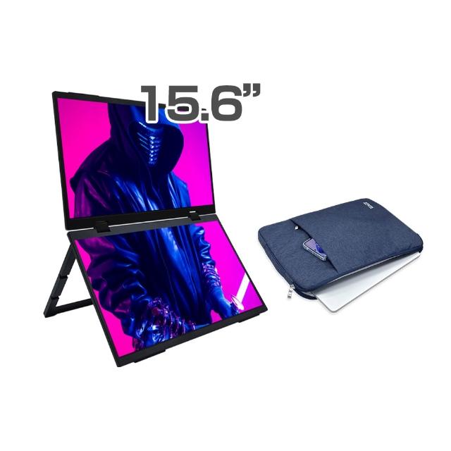【REAICE】日本Winten 15.6型IPS可攜式雙屏螢幕-電腦包外出組(Switch/FHD/移動式/HDMI/Type-C/電腦包)