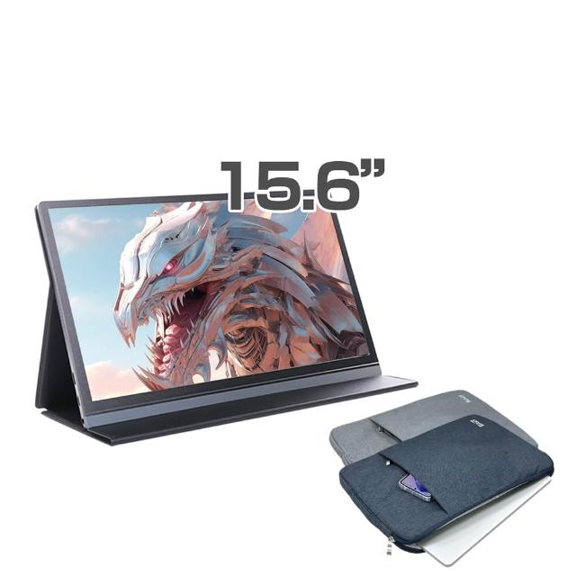 【REAICE】日本Winten 15.6型IPS超薄型可攜式外接螢幕-電腦包外出組(Switch/移動式/HDMI/Type-C/電腦包)