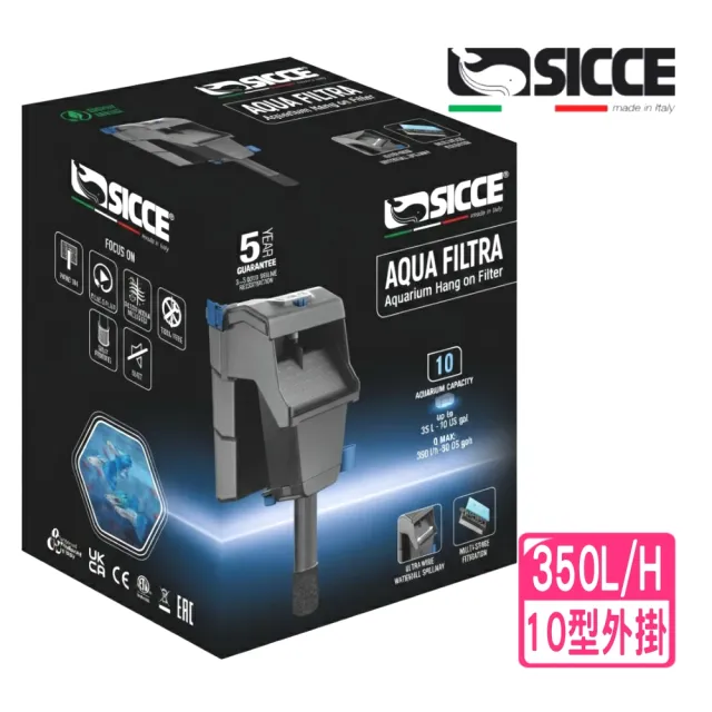 【2026】外掛過濾器推薦ptt》10款高評價人氣品牌排行榜 | 好吃美食的八里人