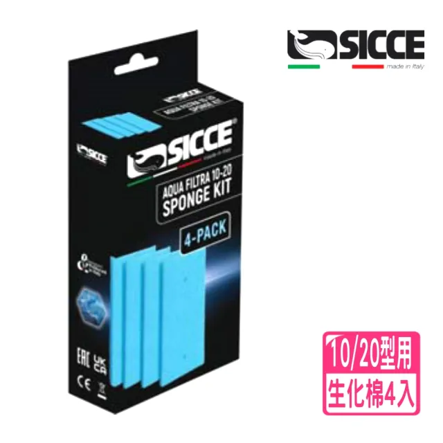 | BALIMAN情報局 【2026】外掛過濾器推薦ptt》10款高評價人氣品牌排行榜 | BALIMAN情報局