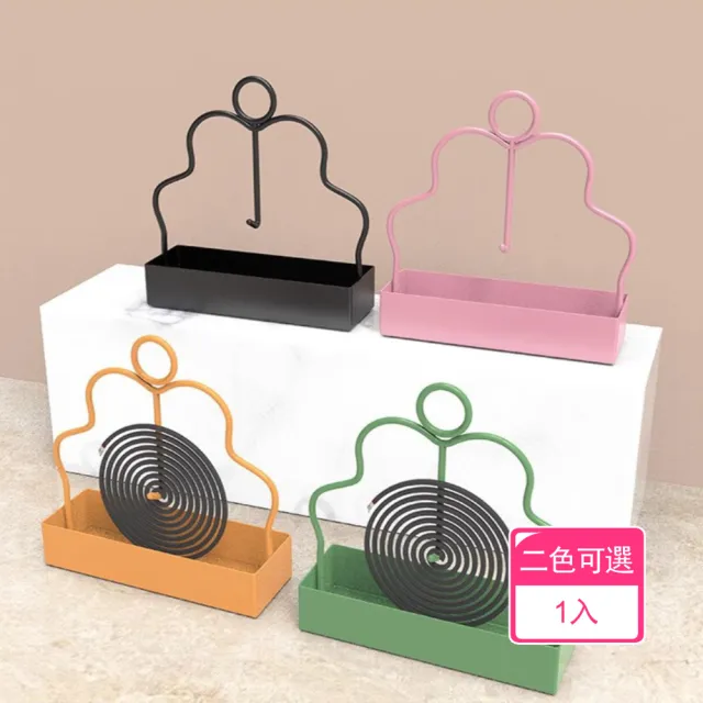 【2026】蚊香推薦｜10款高評價人氣品牌排行榜 | 好吃美食的八里人