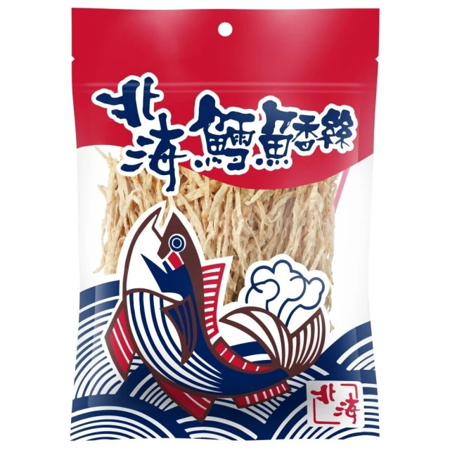 鱈魚絲