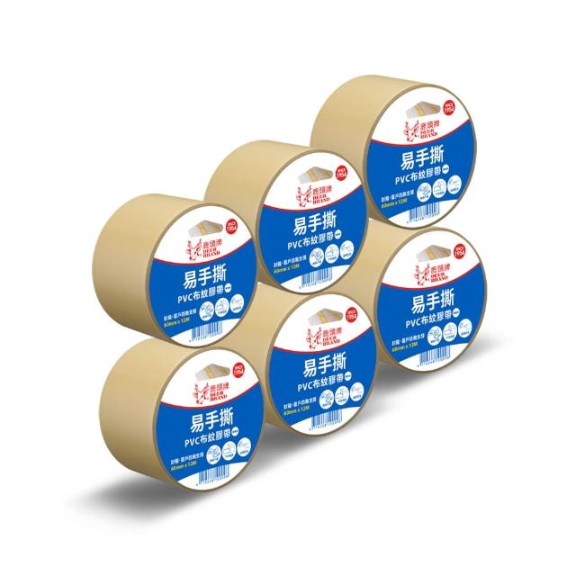 【DEER BRAND 鹿頭牌】易手撕PVC布紋膠帶6入組 60mm x 12M