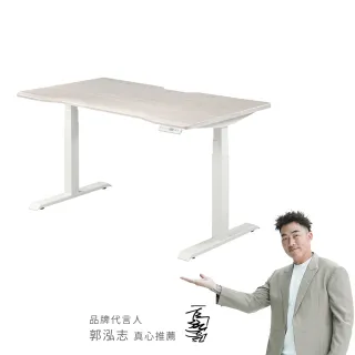 【i-Rocks】D01-DX 電動升降桌 140x80cm 北歐雲杉 不含組裝(辦公桌 電腦桌 書桌 電競桌)
