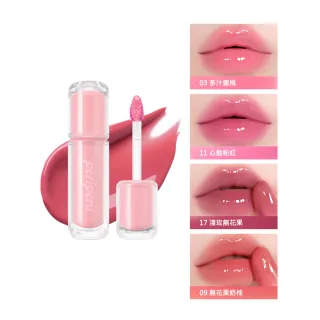 【peripera】官方直營 晶亮水光唇釉2.0_多色任選 4g (冰糖唇釉 全新升級 水光亮澤)