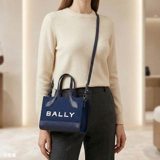 【BALLY】BALLY BAR大寫字母LOGO丹寧帆布拼小牛皮飾邊磁吸式斜背托特包(迷你/海洋藍)