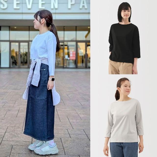 【MUJI 無印良品】女天竺船領七分袖T恤(淺灰 淡綠 薰衣草紫 棕色 白色 黑色)